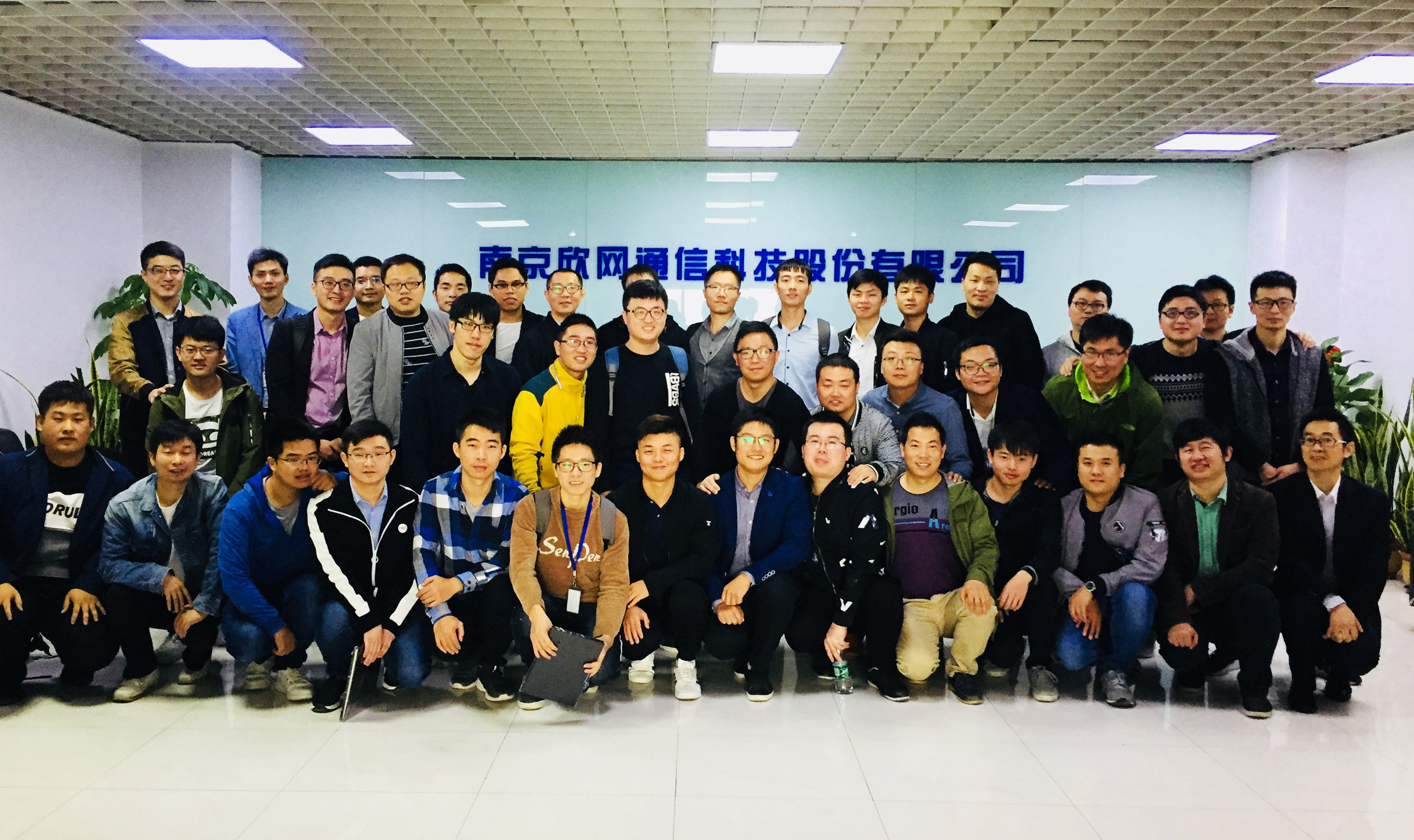 九游网页版·官方端网站|九游(中国)欣网|欣网通信