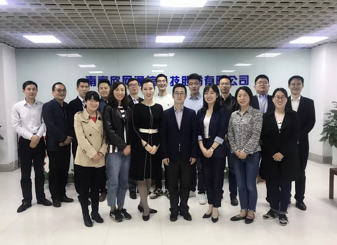 九游网页版·官方端网站|九游(中国)欣网|欣网通信