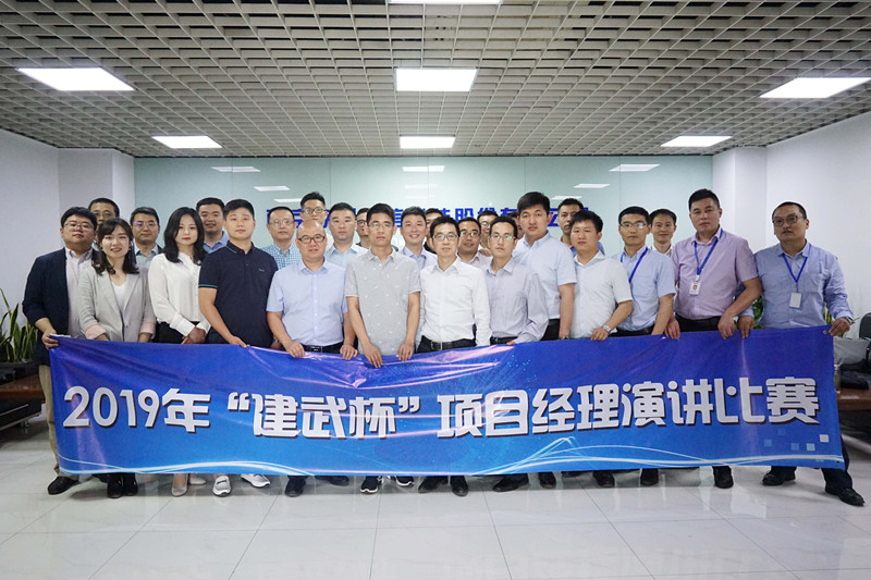 九游网页版·官方端网站|九游(中国)欣网|欣网通信 九游网页版·官方端网站|九游(中国)欣网|欣网通信