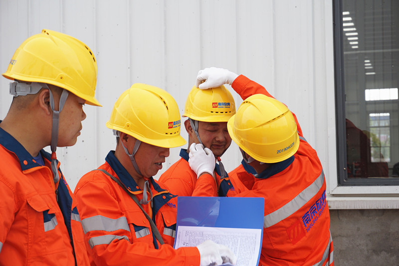 九游网页版·官方端网站|九游(中国)欣网|欣网通信