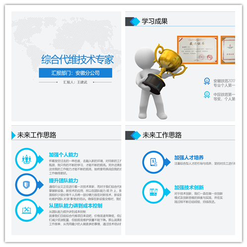 九游网页版·官方端网站|九游(中国)欣网|欣网通信