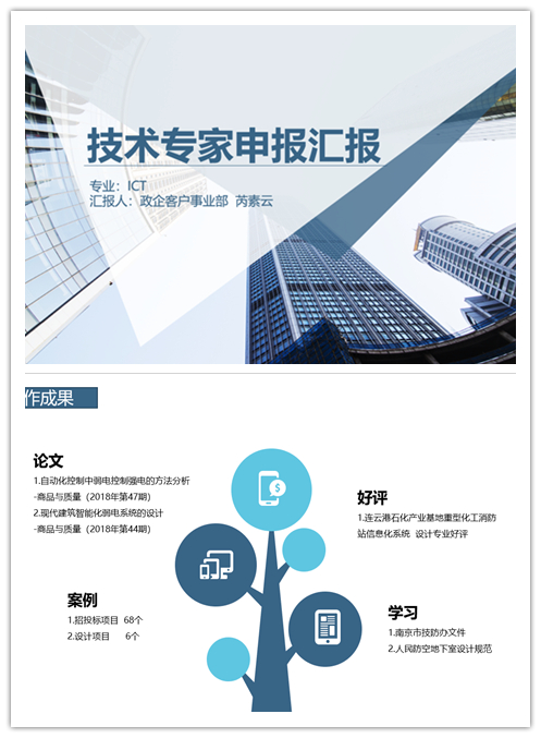 九游网页版·官方端网站|九游(中国)欣网|欣网通信