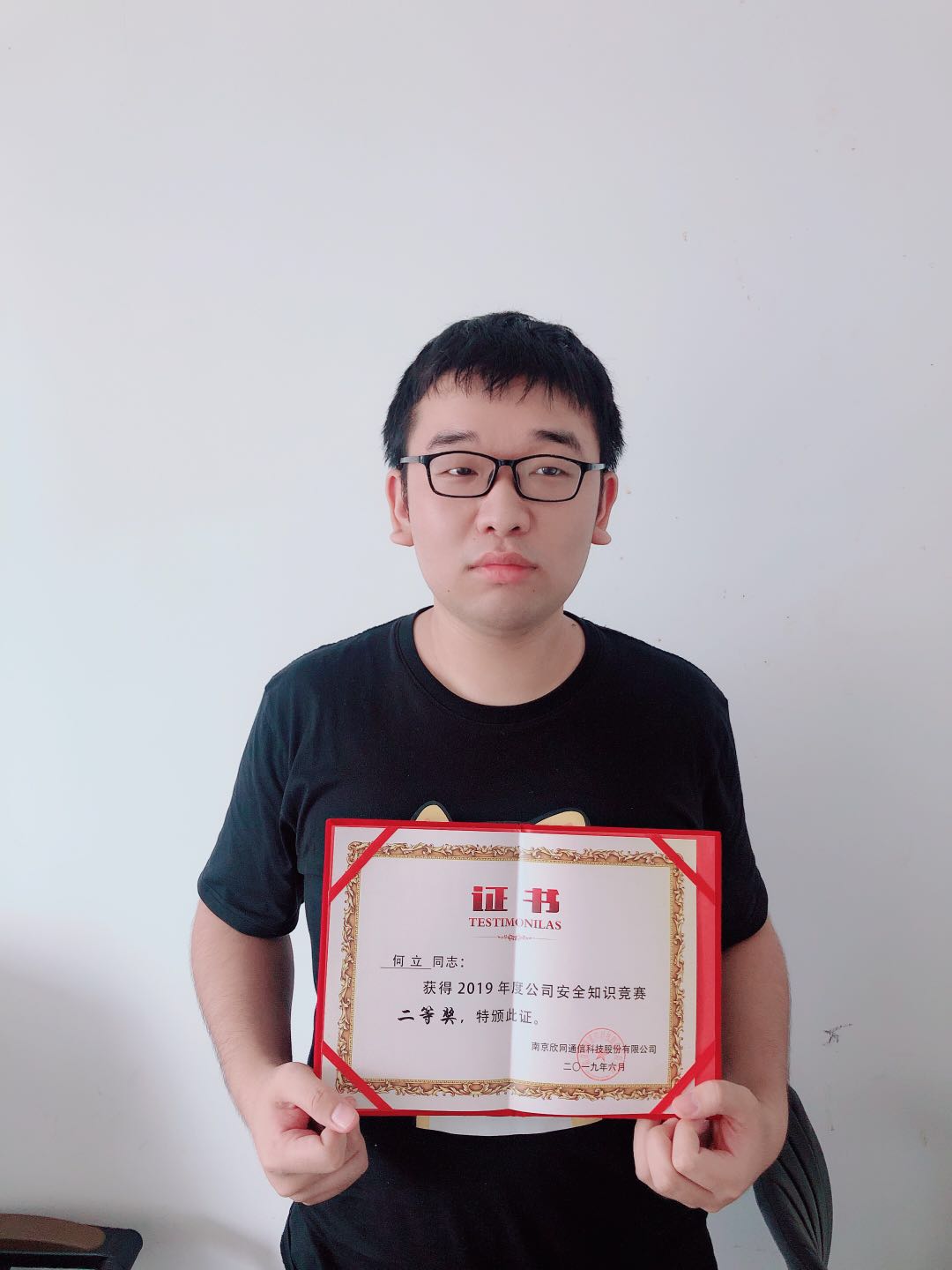 九游网页版·官方端网站|九游(中国)欣网|欣网通信