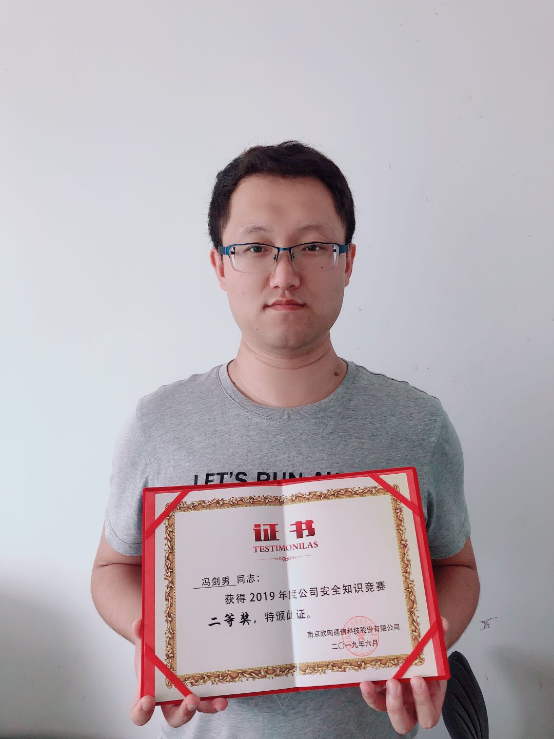 九游网页版·官方端网站|九游(中国)欣网|欣网通信