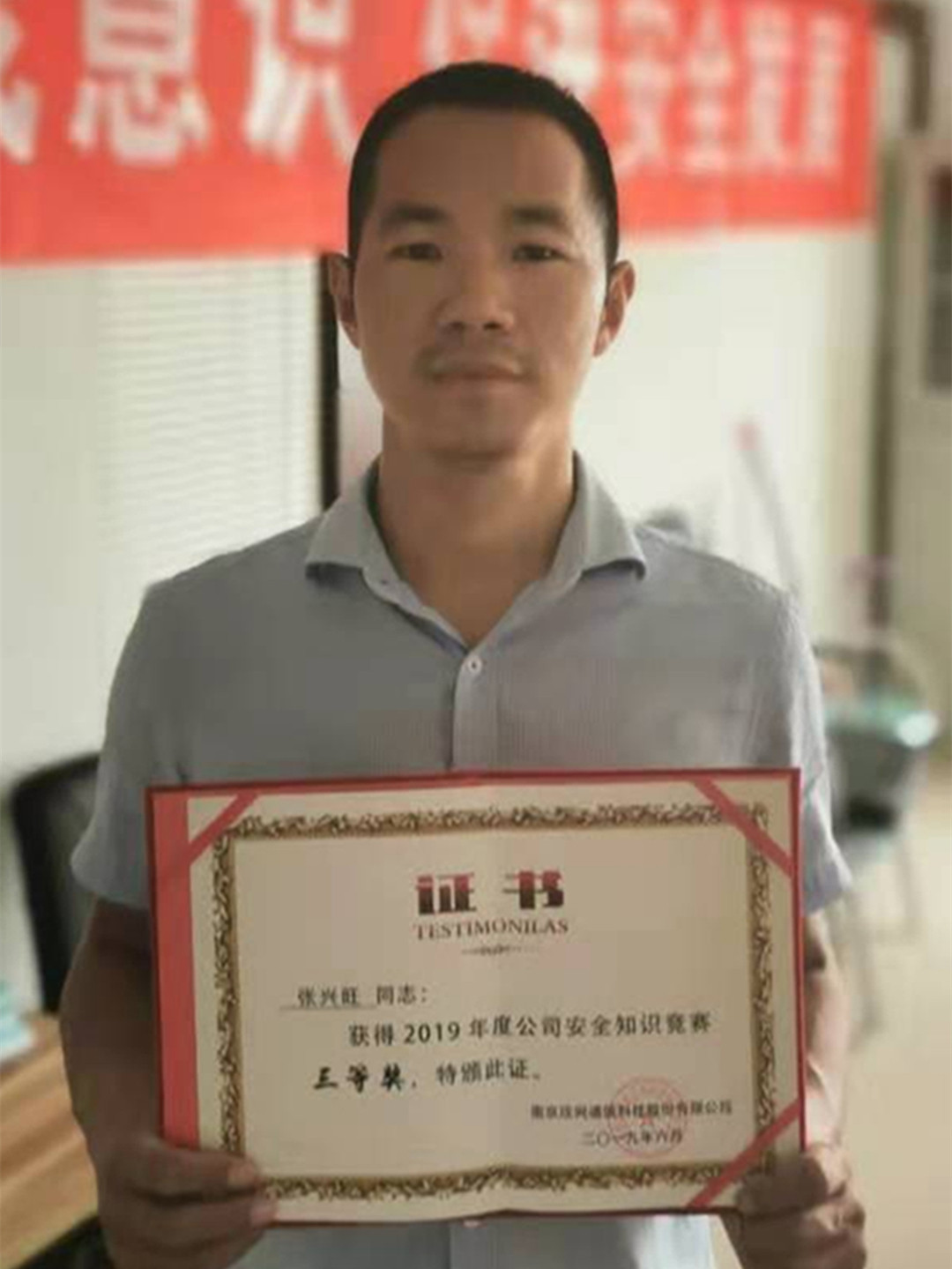 九游网页版·官方端网站|九游(中国)欣网|欣网通信