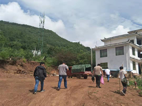 九游网页版·官方端网站|九游(中国)欣网|欣网通信