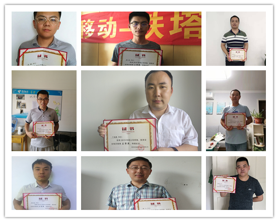 九游网页版·官方端网站|九游(中国)欣网|欣网通信 九游网页版·官方端网站|九游(中国)欣网|欣网通信