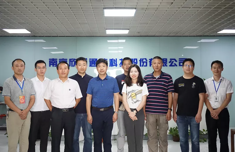 九游网页版·官方端网站|九游(中国)欣网|欣网通信 九游网页版·官方端网站|九游(中国)欣网|欣网通信