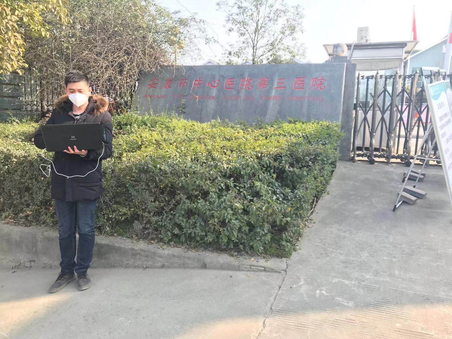 九游网页版·官方端网站|九游(中国)欣网|欣网通信 九游网页版·官方端网站|九游(中国)欣网|欣网通信