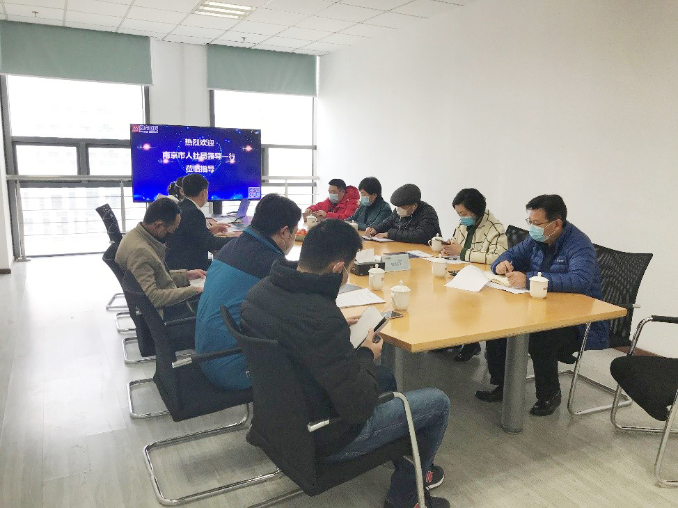 九游网页版·官方端网站|九游(中国)欣网|欣网通信