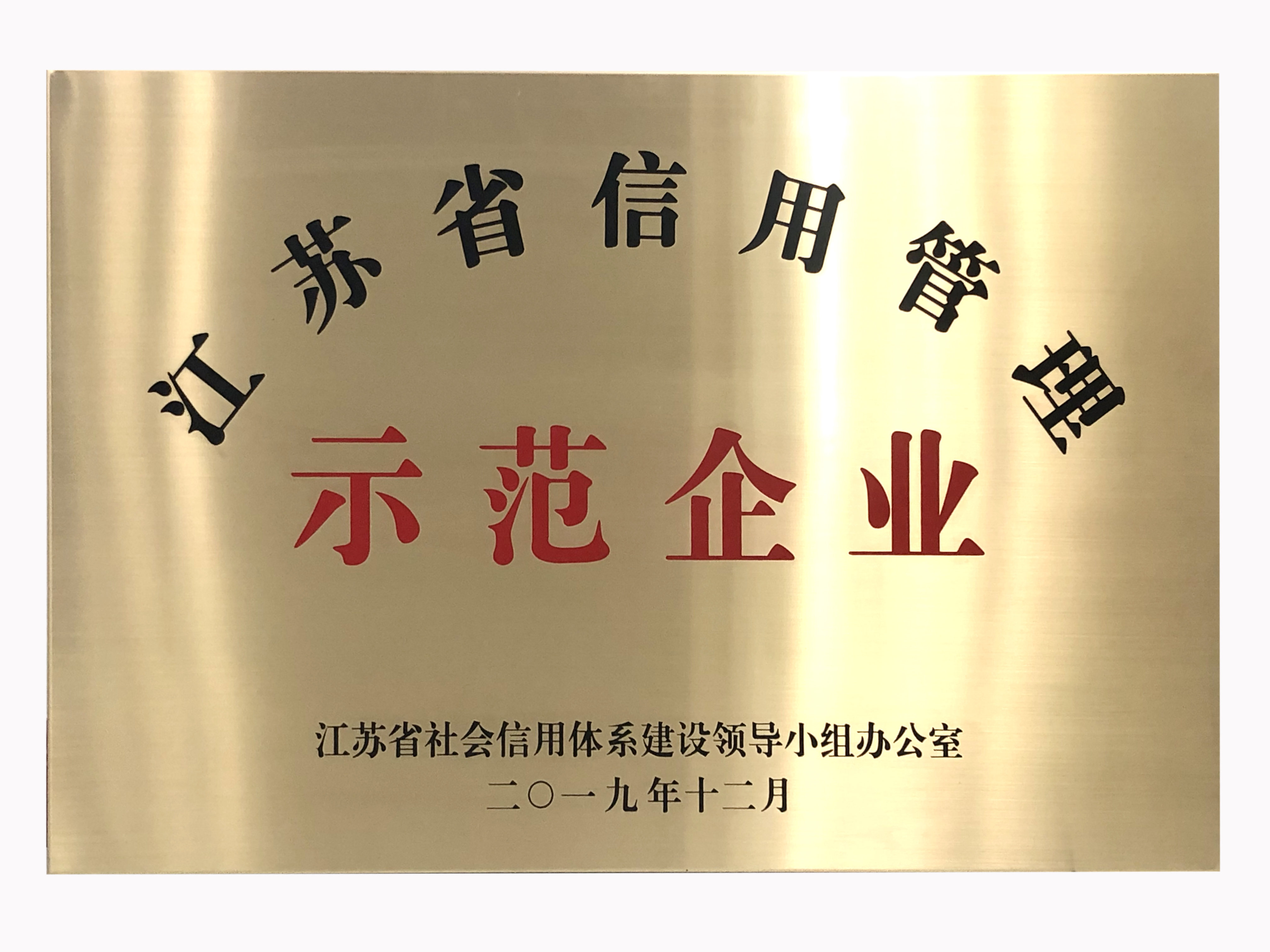 九游网页版·官方端网站|九游(中国)欣网|欣网通信