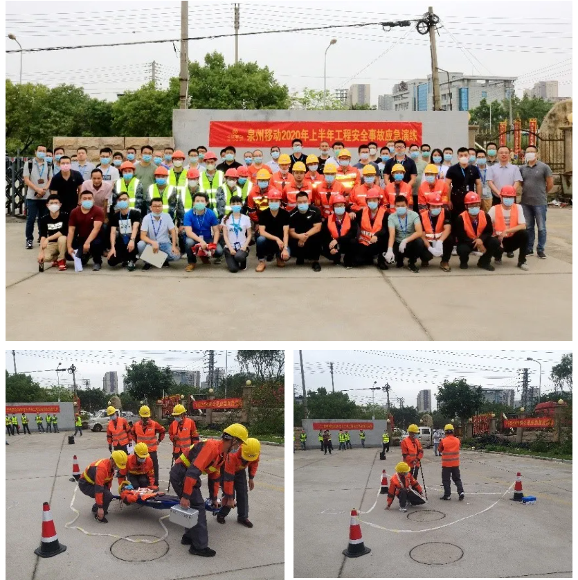 九游网页版·官方端网站|九游(中国)欣网|欣网通信 九游网页版·官方端网站|九游(中国)欣网|欣网通信