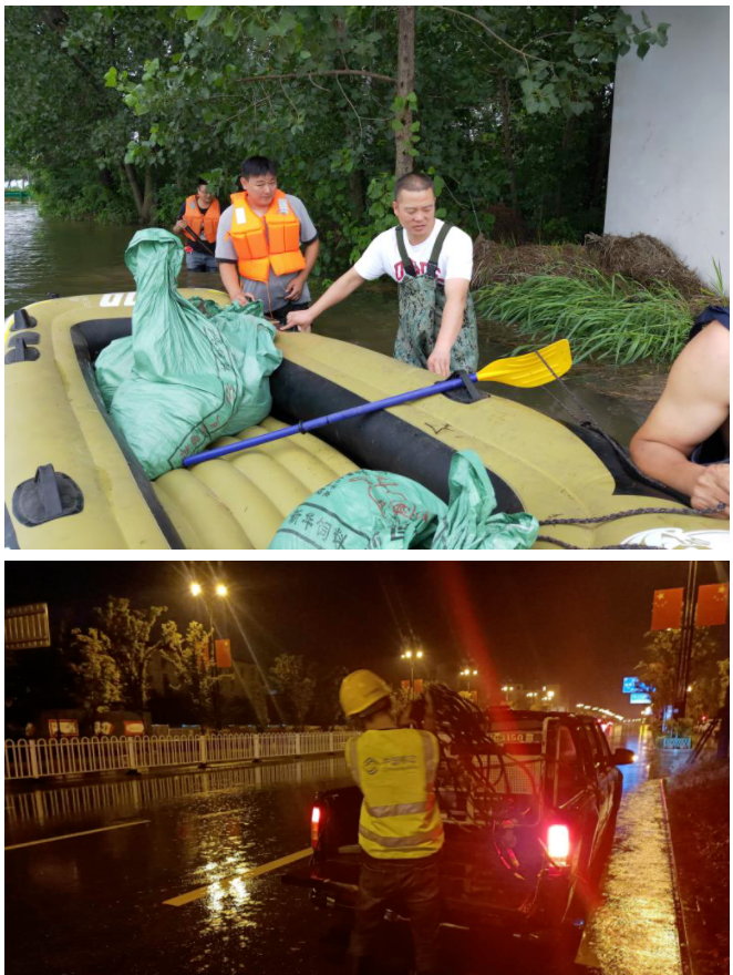 九游网页版·官方端网站|九游(中国)欣网|欣网通信