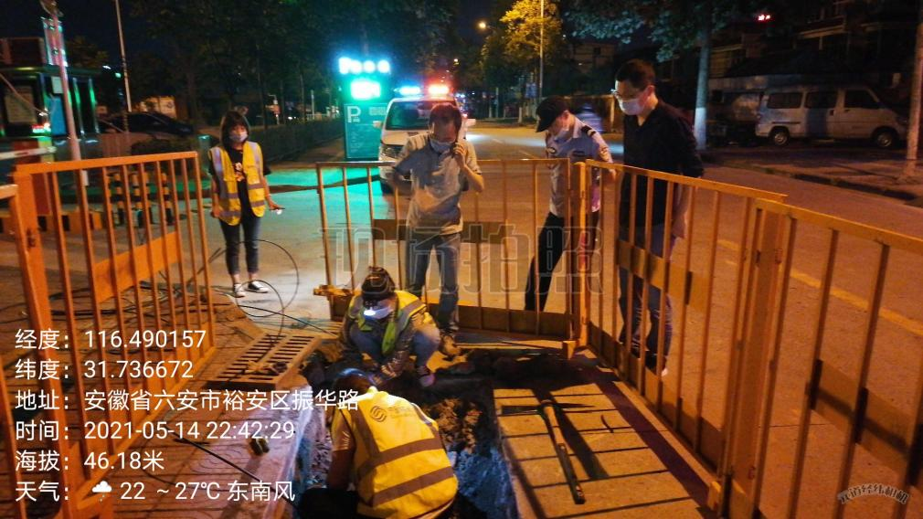 九游网页版·官方端网站|九游(中国)欣网|欣网通信