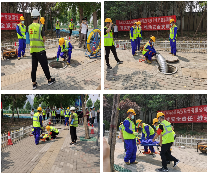 1623403608508617.png 图片关键词