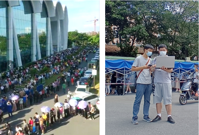 九游网页版·官方端网站|九游(中国)欣网|欣网通信 九游网页版·官方端网站|九游(中国)欣网|欣网通信