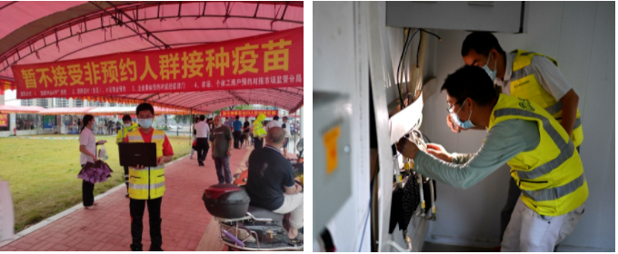 九游网页版·官方端网站|九游(中国)欣网|欣网通信 九游网页版·官方端网站|九游(中国)欣网|欣网通信