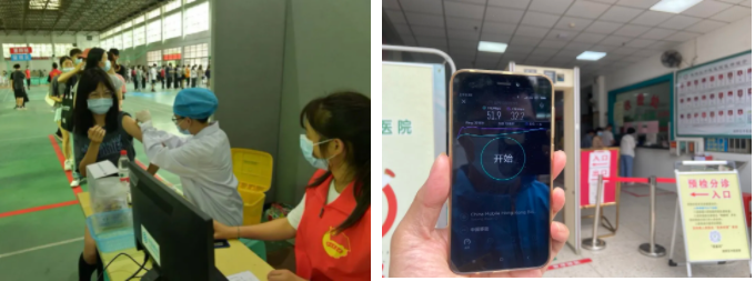 九游网页版·官方端网站|九游(中国)欣网|欣网通信 九游网页版·官方端网站|九游(中国)欣网|欣网通信