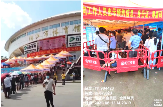 九游网页版·官方端网站|九游(中国)欣网|欣网通信 九游网页版·官方端网站|九游(中国)欣网|欣网通信