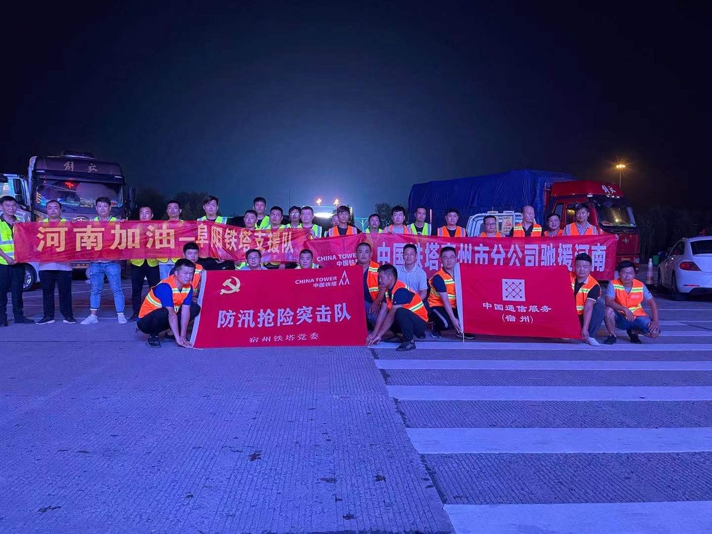 九游网页版·官方端网站|九游(中国)欣网|欣网通信