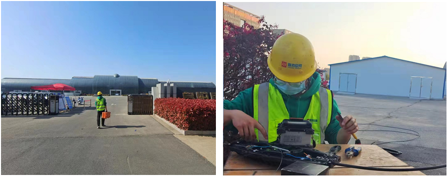 九游网页版·官方端网站|九游(中国)欣网|欣网通信