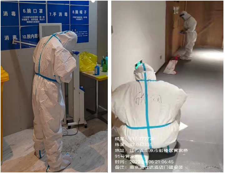 九游网页版·官方端网站|九游(中国)欣网|欣网通信