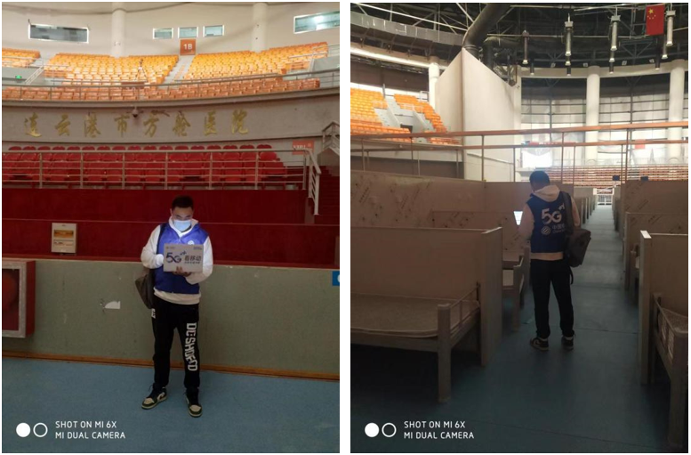 九游网页版·官方端网站|九游(中国)欣网|欣网通信