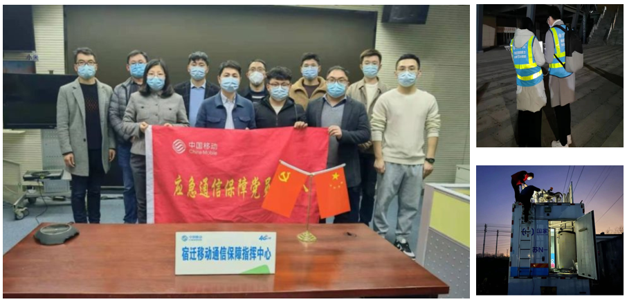 九游网页版·官方端网站|九游(中国)欣网|欣网通信