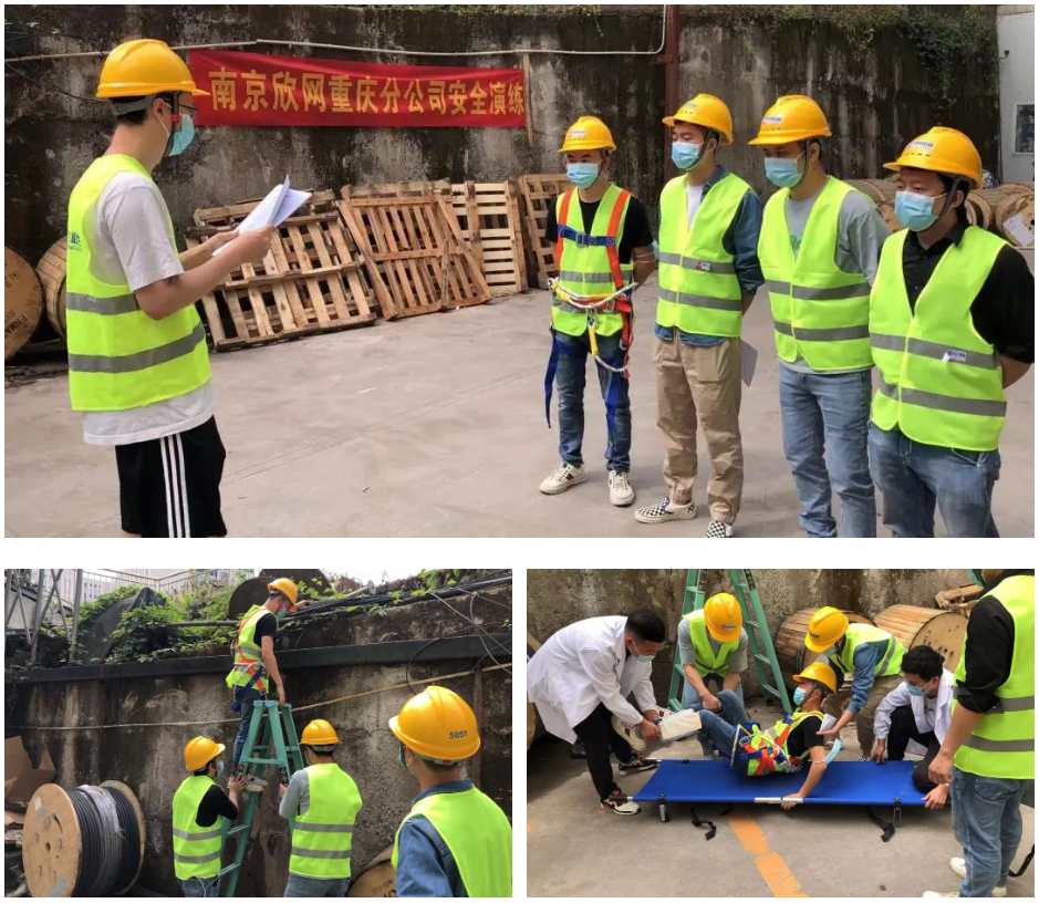 九游网页版·官方端网站|九游(中国)欣网|欣网通信 九游网页版·官方端网站|九游(中国)欣网|欣网通信