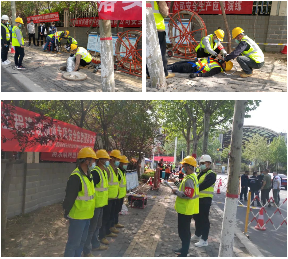 九游网页版·官方端网站|九游(中国)欣网|欣网通信 九游网页版·官方端网站|九游(中国)欣网|欣网通信