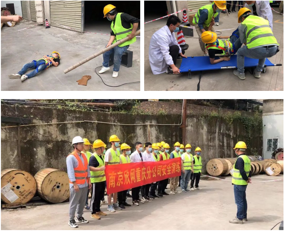 九游网页版·官方端网站|九游(中国)欣网|欣网通信 九游网页版·官方端网站|九游(中国)欣网|欣网通信