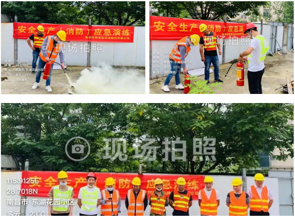 九游网页版·官方端网站|九游(中国)欣网|欣网通信 九游网页版·官方端网站|九游(中国)欣网|欣网通信