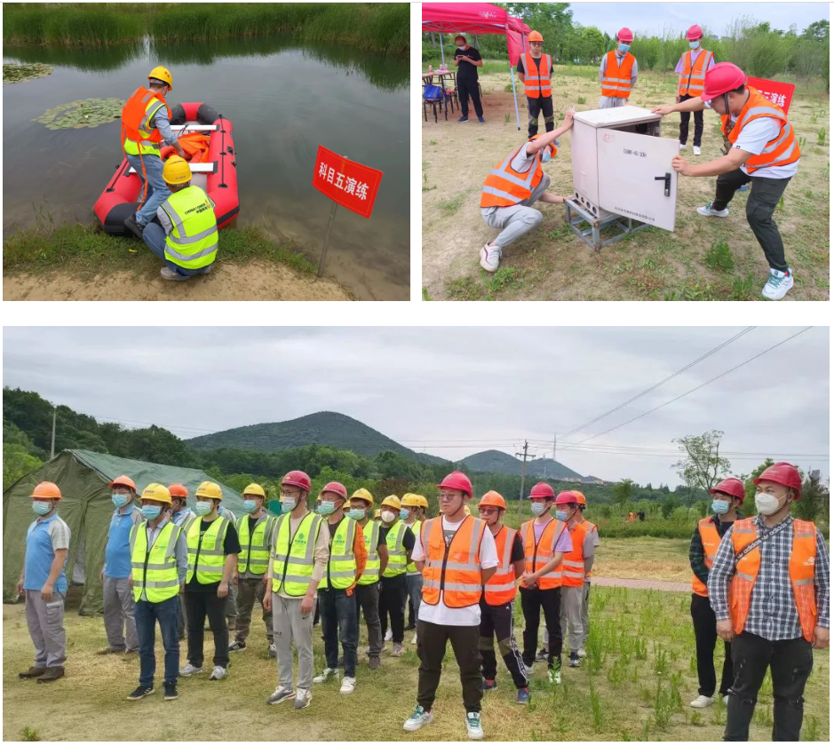 九游网页版·官方端网站|九游(中国)欣网|欣网通信 九游网页版·官方端网站|九游(中国)欣网|欣网通信