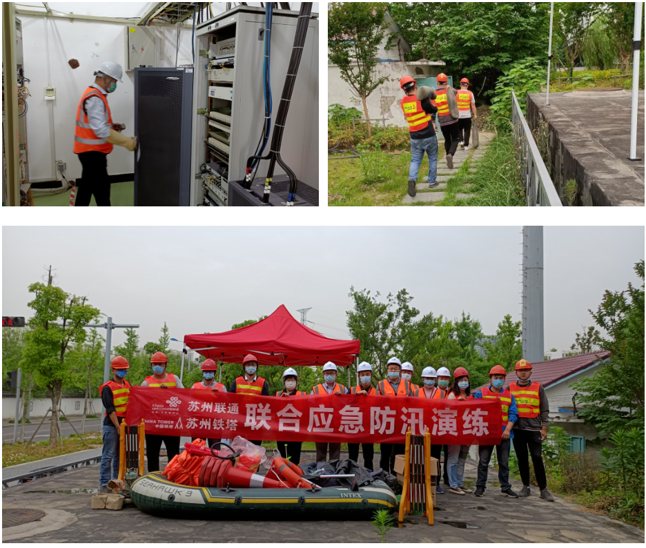 九游网页版·官方端网站|九游(中国)欣网|欣网通信 九游网页版·官方端网站|九游(中国)欣网|欣网通信