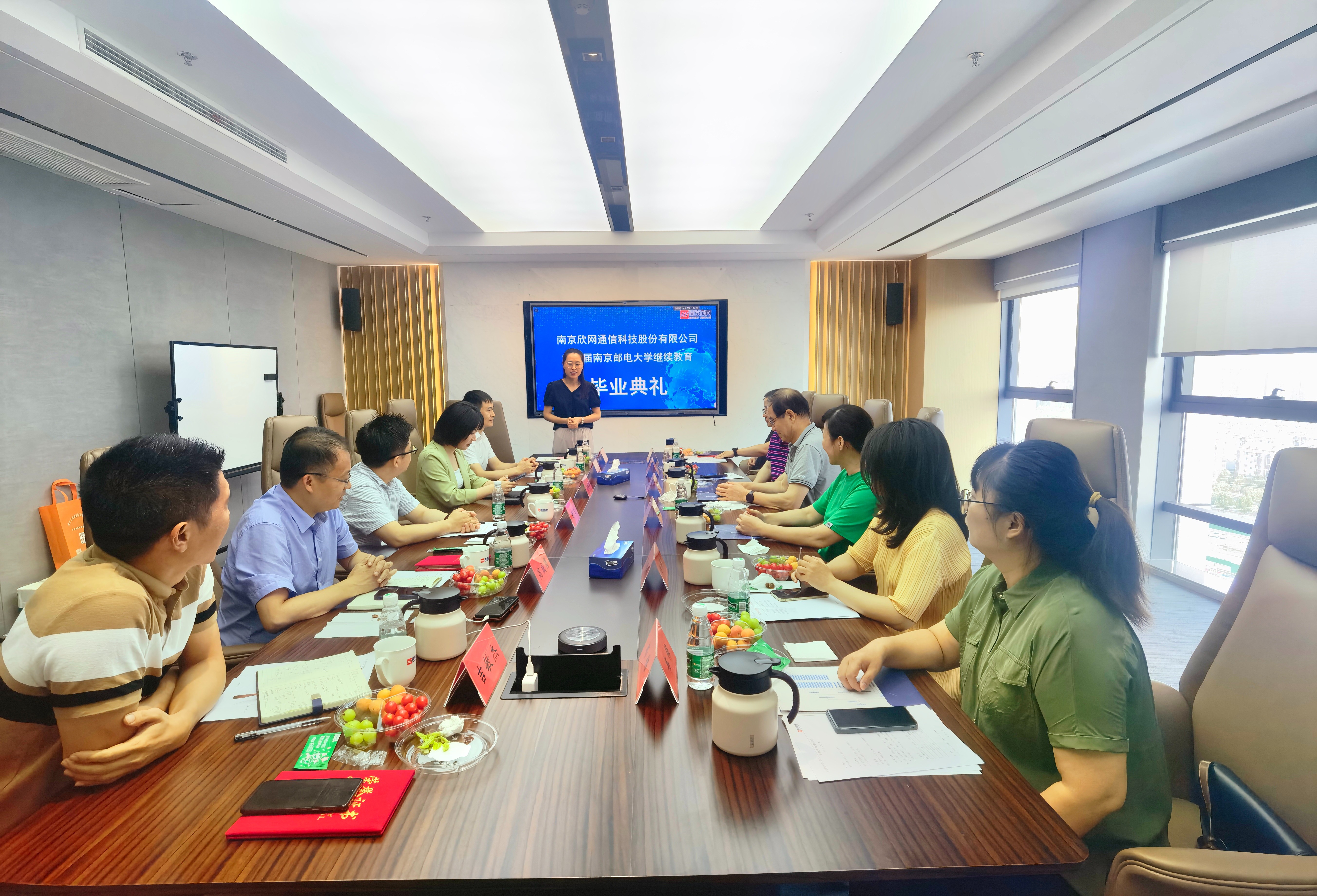 九游网页版·官方端网站|九游(中国)欣网|欣网通信