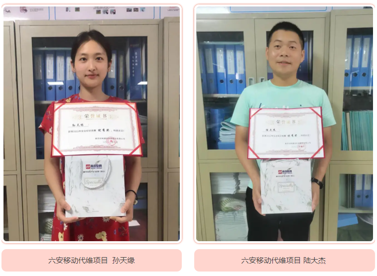 九游网页版·官方端网站|九游(中国)欣网|欣网通信