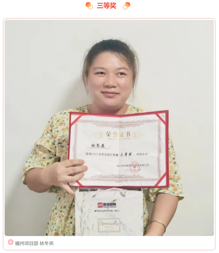 九游网页版·官方端网站|九游(中国)欣网|欣网通信