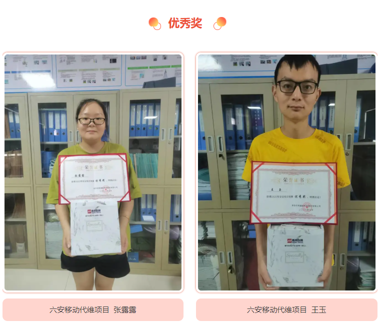 九游网页版·官方端网站|九游(中国)欣网|欣网通信