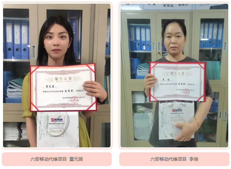 九游网页版·官方端网站|九游(中国)欣网|欣网通信