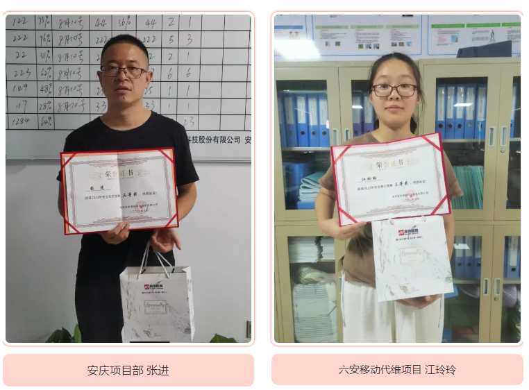 九游网页版·官方端网站|九游(中国)欣网|欣网通信