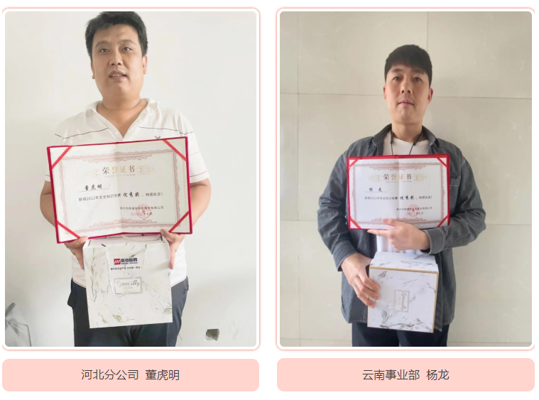 九游网页版·官方端网站|九游(中国)欣网|欣网通信