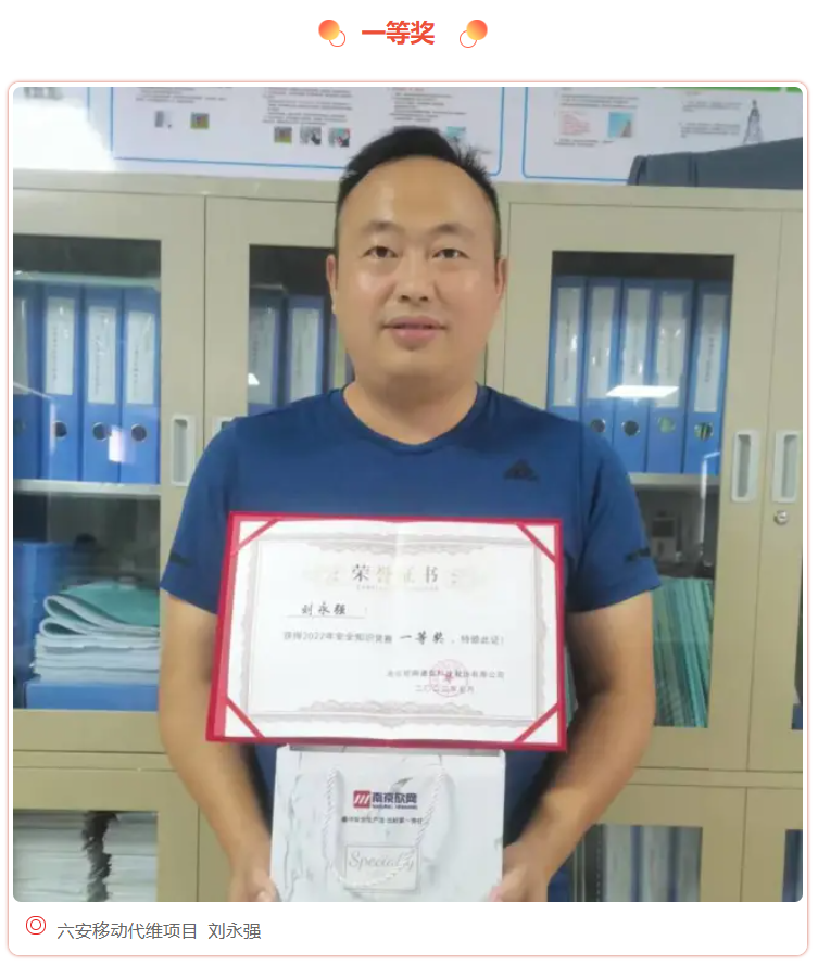 九游网页版·官方端网站|九游(中国)欣网|欣网通信