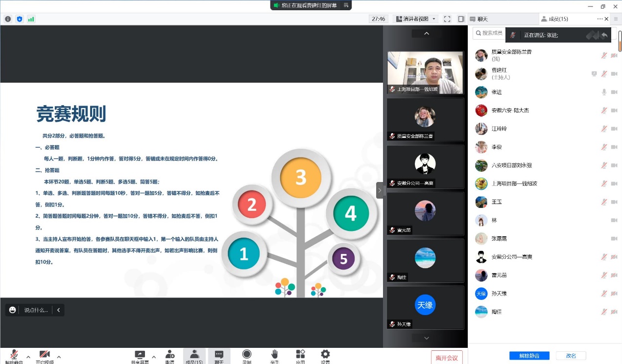 九游网页版·官方端网站|九游(中国)欣网|欣网通信 九游网页版·官方端网站|九游(中国)欣网|欣网通信