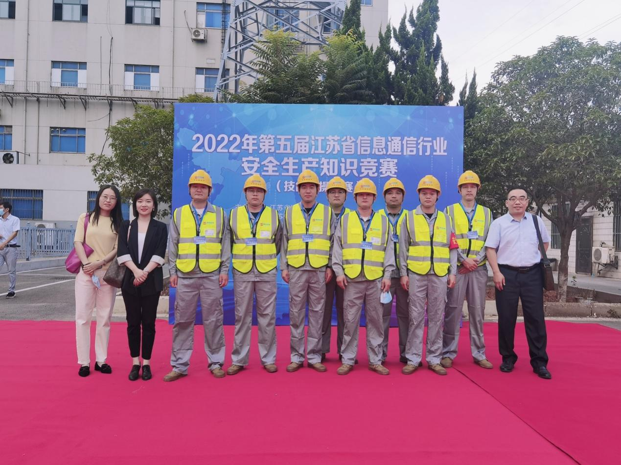 九游网页版·官方端网站|九游(中国)欣网|欣网通信