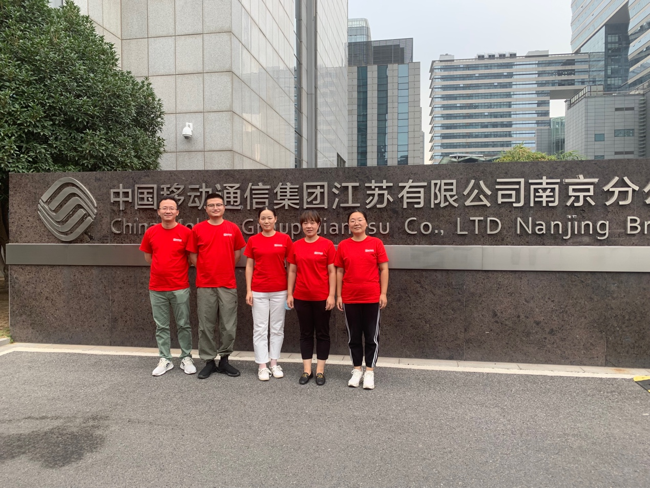 九游网页版·官方端网站|九游(中国)欣网|欣网通信