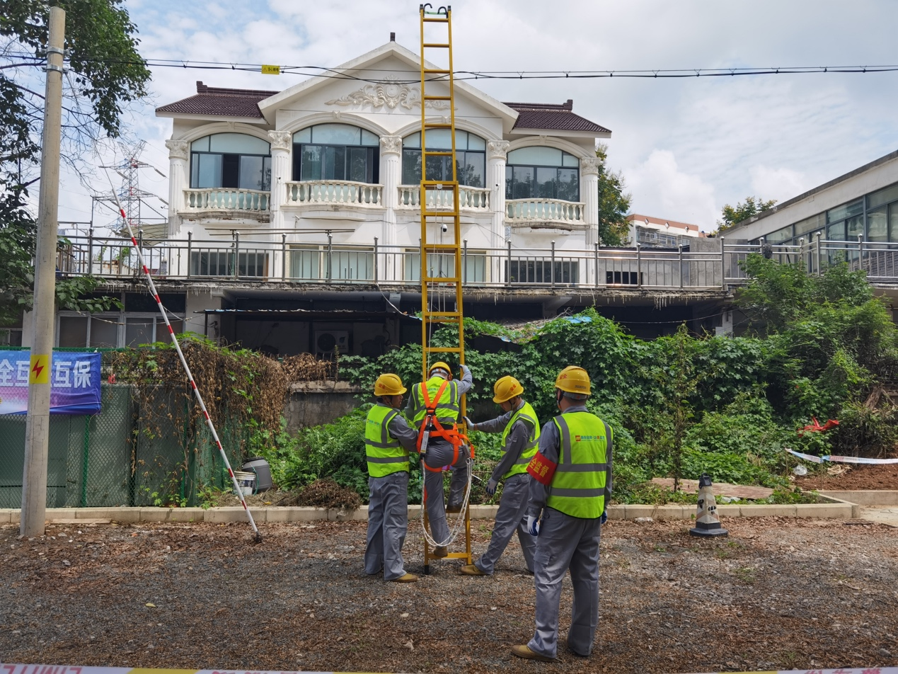 九游网页版·官方端网站|九游(中国)欣网|欣网通信