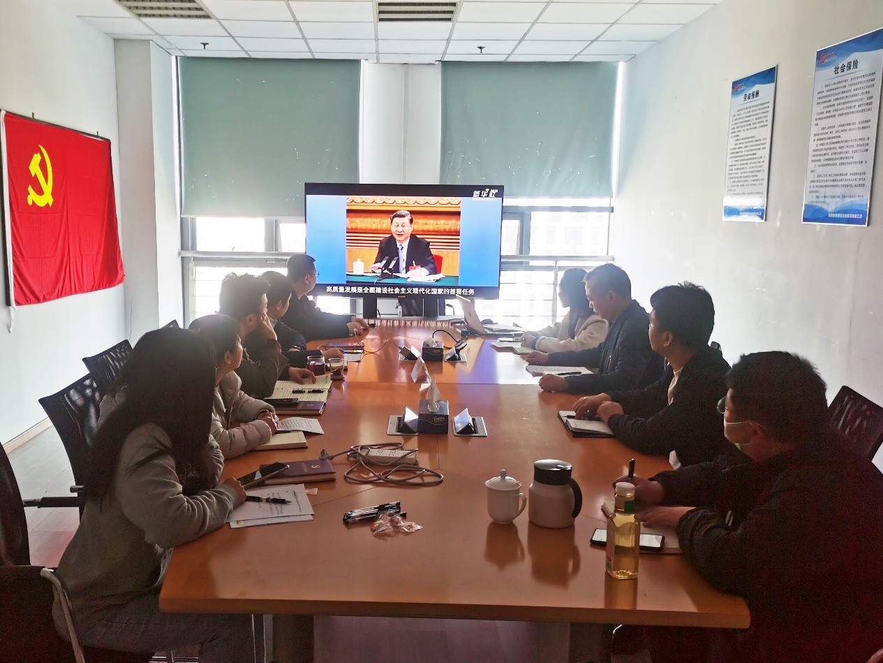 九游网页版·官方端网站|九游(中国)欣网|欣网通信