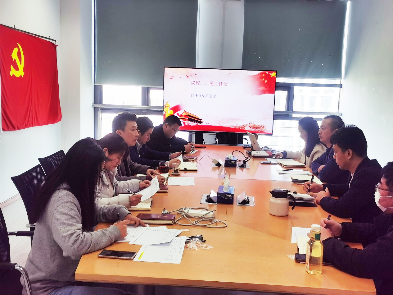 九游网页版·官方端网站|九游(中国)欣网|欣网通信