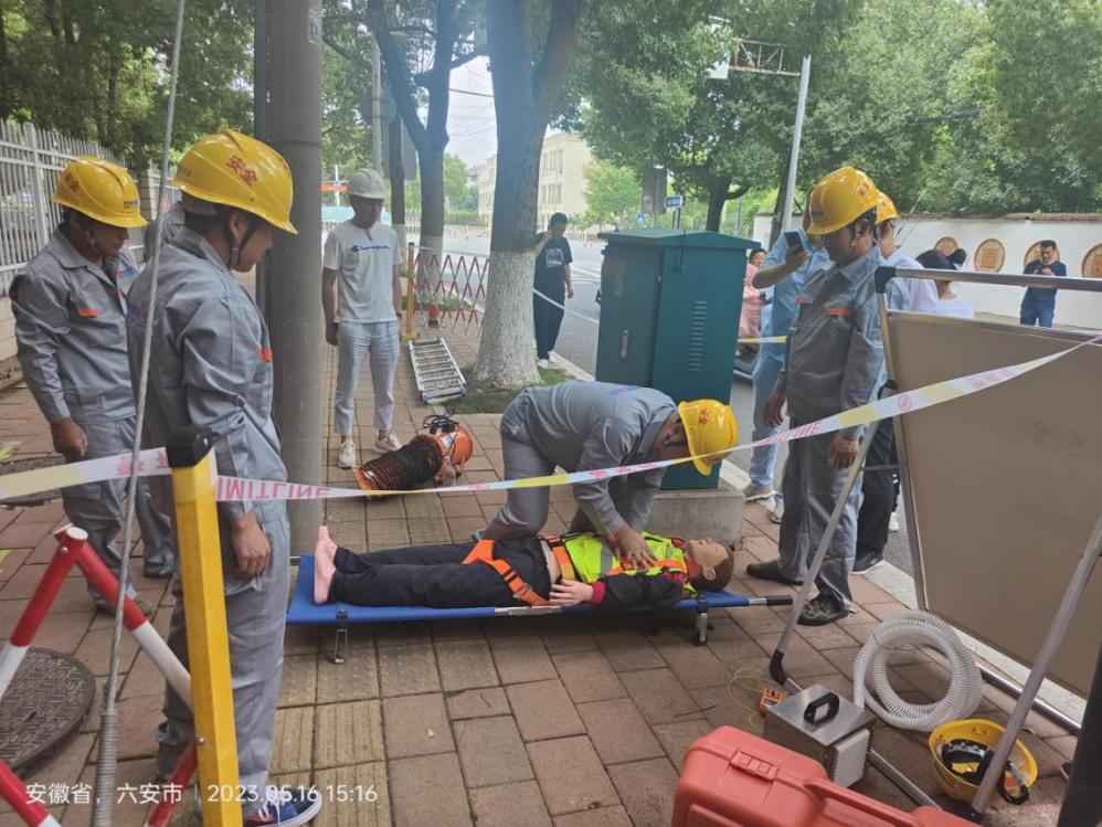 九游网页版·官方端网站|九游(中国)欣网|欣网通信 九游网页版·官方端网站|九游(中国)欣网|欣网通信