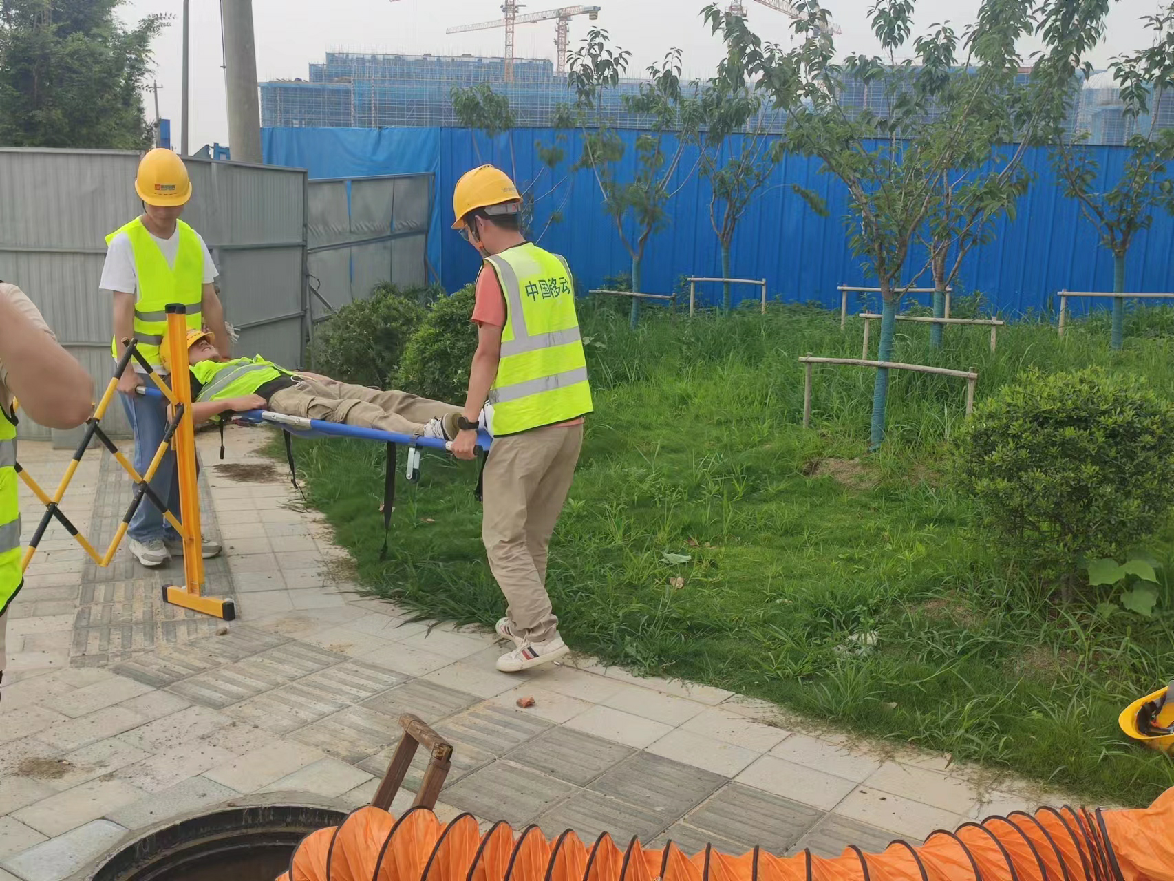 九游网页版·官方端网站|九游(中国)欣网|欣网通信